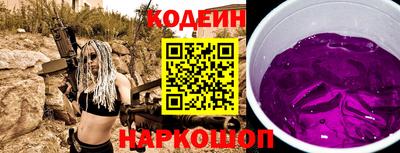 героин Изобильный