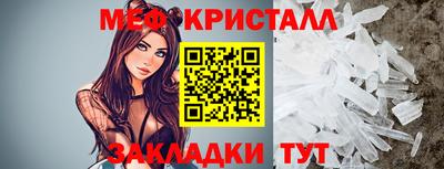 индика Ипатово