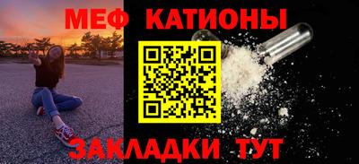 индика Ипатово