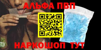 MESCALINE Ирбит
