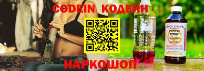 индика Ипатово