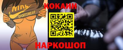 mdma Канаш