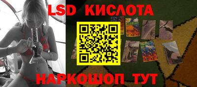 героин Изобильный