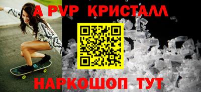 героин Изобильный