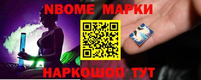 героин Изобильный