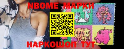 героин Изобильный