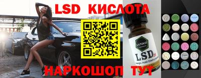 героин Изобильный