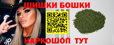 MESCALINE Ирбит