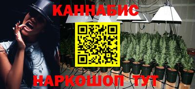 героин Изобильный