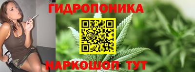 героин Изобильный