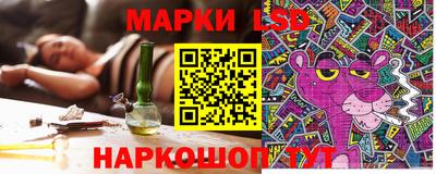 индика Ипатово