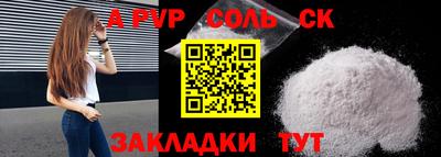 MESCALINE Ирбит