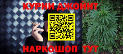 MESCALINE Ирбит
