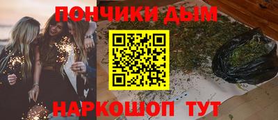 героин Изобильный