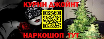 MESCALINE Ирбит