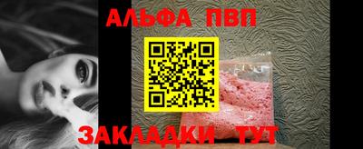MESCALINE Ирбит