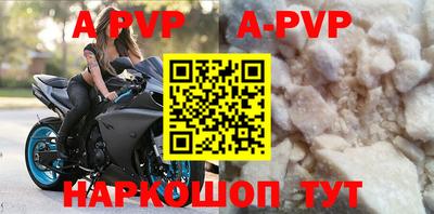 MESCALINE Ирбит