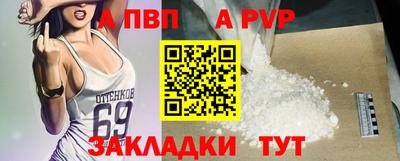 MESCALINE Ирбит