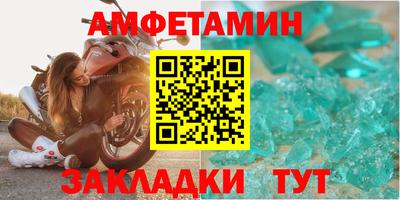 индика Ипатово