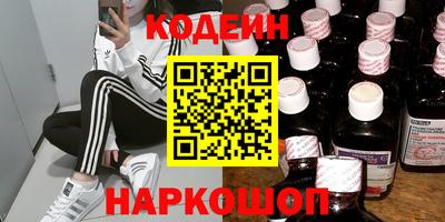 героин Изобильный