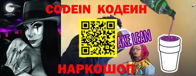героин Изобильный