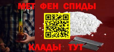 индика Ипатово