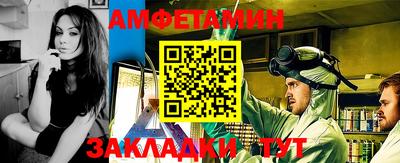 MESCALINE Ирбит