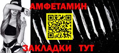 MESCALINE Ирбит
