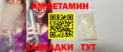 героин Изобильный