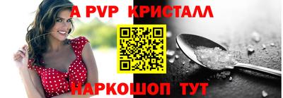 героин Изобильный