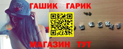 MESCALINE Ирбит