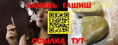 индика Ипатово