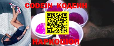 прущие крисы Кандалакша