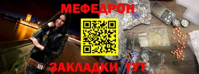 героин Изобильный