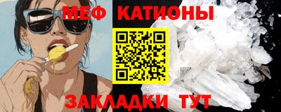 индика Ипатово